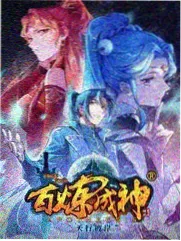 声音考古队 综艺海报